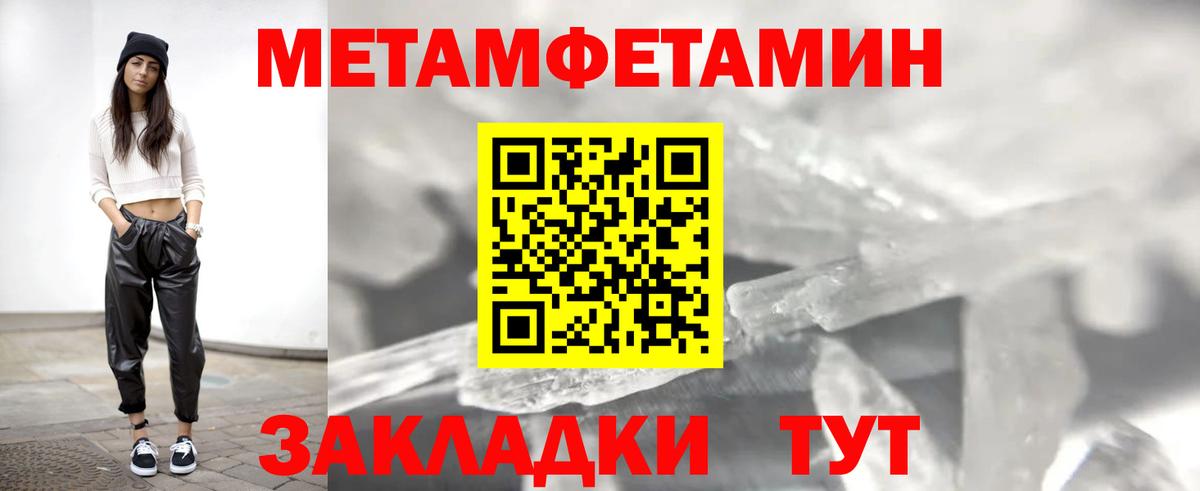 АМФ Premium Набережные Челны