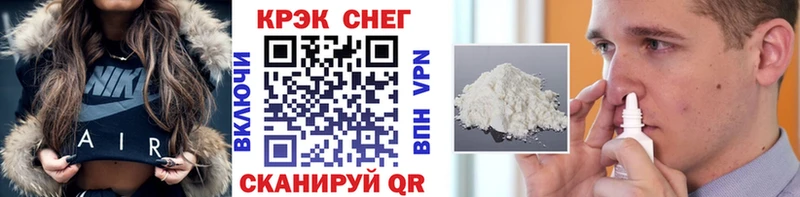 сколько стоит  Набережные Челны  КОКАИН Боливия 