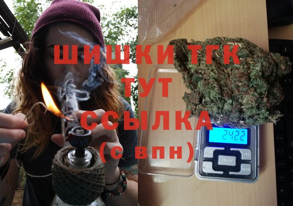 гидропоника Вязники