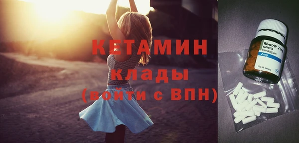 jwh Ступино