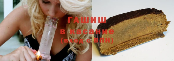 гидропоника Вязники