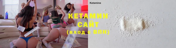 дмт Вязьма