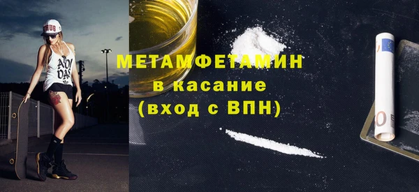 дживик Краснотурьинск