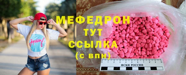 гидропоника Вязники