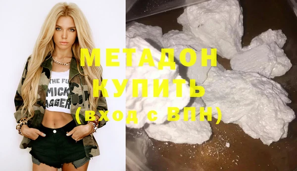 дмт Вязьма