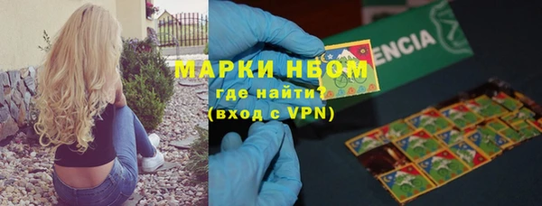 MDMA Вяземский