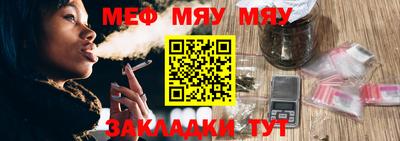 MDMA Premium VHQ Канаш