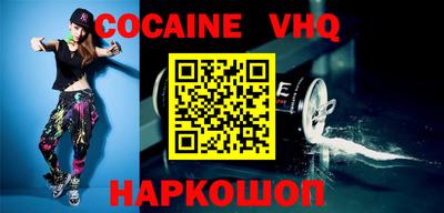 MDMA Premium VHQ Канаш