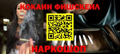 прущая мука Кандалакша
