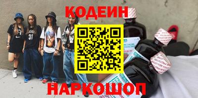 MDMA Premium VHQ Канаш