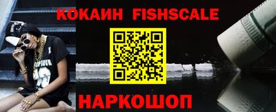 MDMA Premium VHQ Канаш
