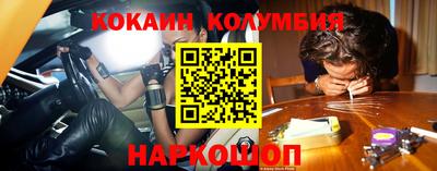 прущая мука Кандалакша