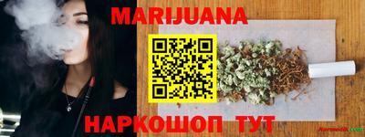 MDMA Premium VHQ Канаш