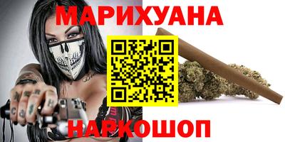 таблы Камышлов