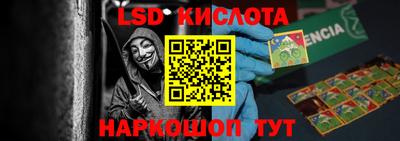 MDMA Premium VHQ Канаш