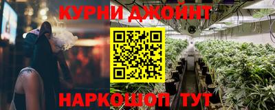 прущая мука Кандалакша