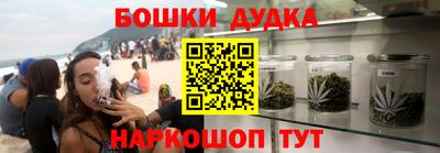 прущая мука Кандалакша