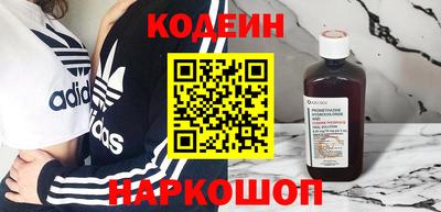 таблы Камышлов