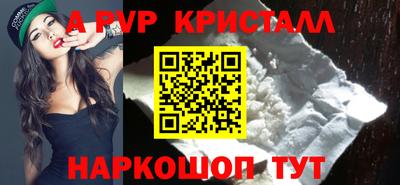 MDMA Premium VHQ Канаш