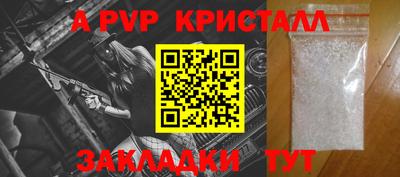MDMA Premium VHQ Канаш