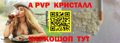 MDMA Premium VHQ Канаш