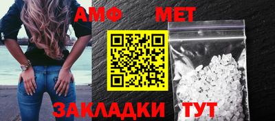 прущая мука Кандалакша
