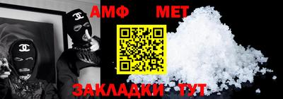 MDMA Premium VHQ Канаш