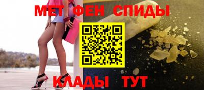 прущая мука Кандалакша