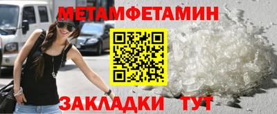 прущая мука Кандалакша