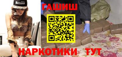 MDMA Premium VHQ Канаш