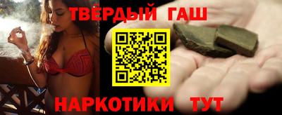 MDMA Premium VHQ Канаш
