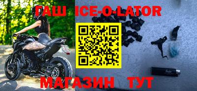 MDMA Premium VHQ Канаш