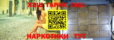 MDMA Premium VHQ Канаш