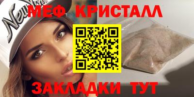 MDMA Premium VHQ Канаш