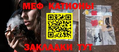 MDMA Premium VHQ Канаш