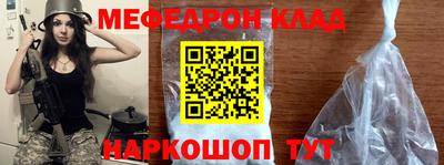 MDMA Premium VHQ Канаш