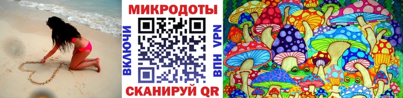 как найти   mega ссылка  Псилоцибиновые грибы Magic Shrooms  Набережные Челны 