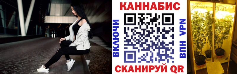 Бошки Шишки THC 21%  купить наркотики цена  Набережные Челны 